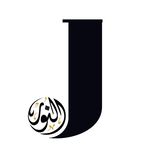 Jubbas discount code